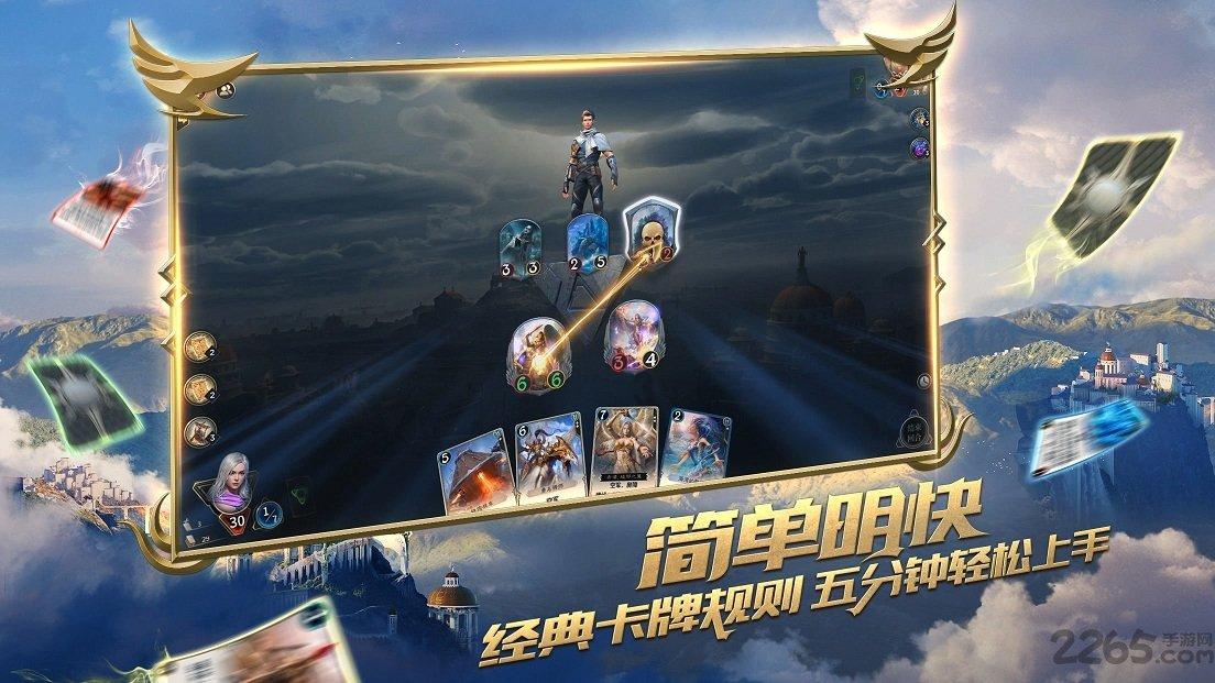 寻找我的礼物