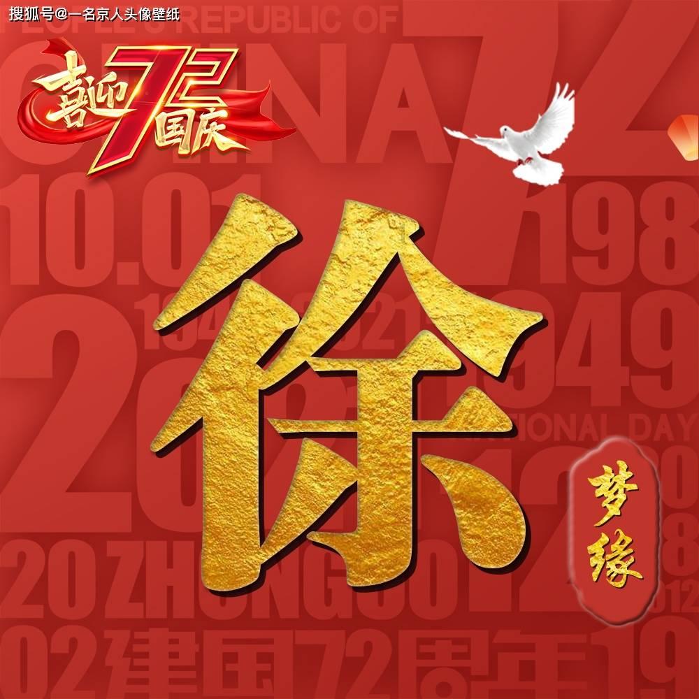 上大学应该把那些证拿下来游戏画面