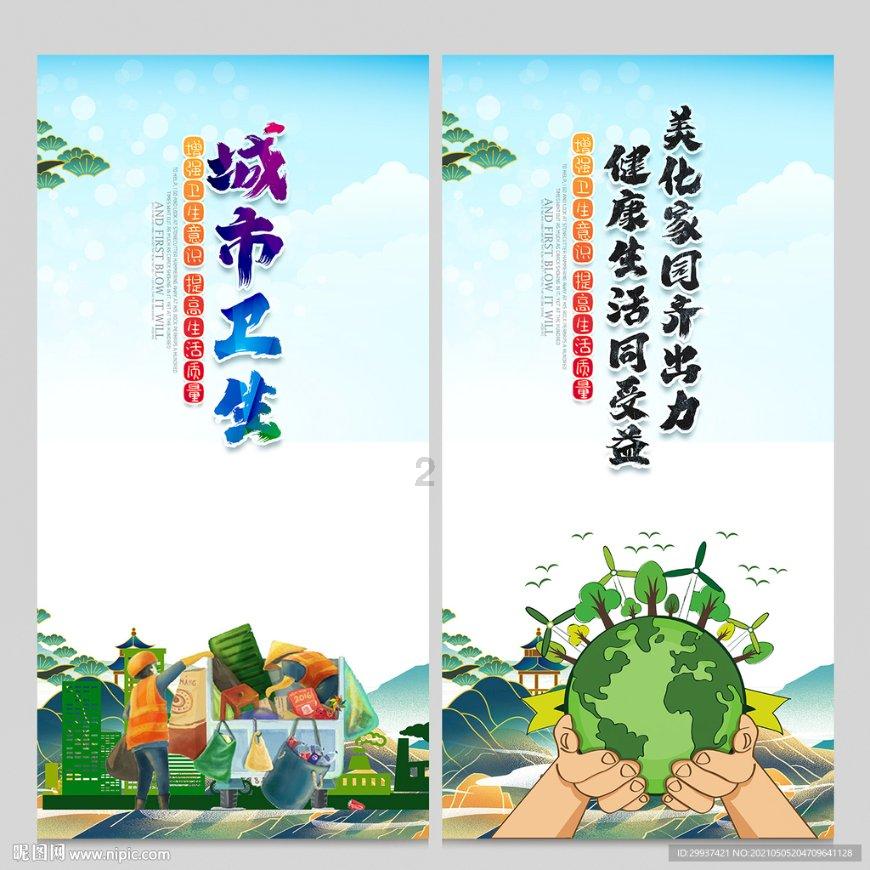 吴强到我州开展安全生产检查并调研重大项目推进工作